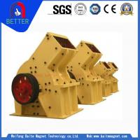 HC Hammer Rock Crusher Manufacturer  For Laos 